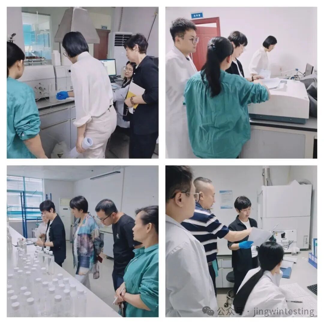 精威檢測湖南有限公司,湖南檢驗(yàn)檢測機(jī)構(gòu),環(huán)境檢測咨詢