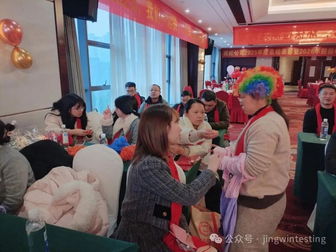 精威檢測(cè)湖南有限公司,湖南檢驗(yàn)檢測(cè)機(jī)構(gòu),環(huán)境檢測(cè)咨詢