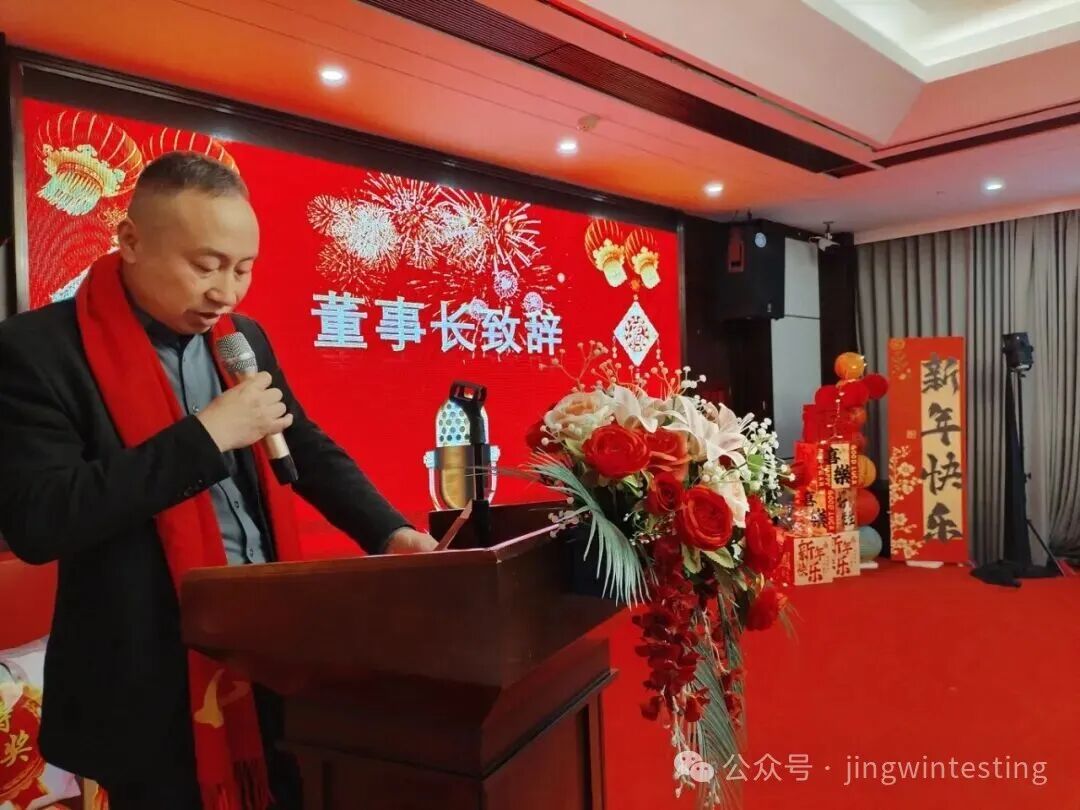 精威檢測(cè)湖南有限公司,湖南檢驗(yàn)檢測(cè)機(jī)構(gòu),環(huán)境檢測(cè)咨詢