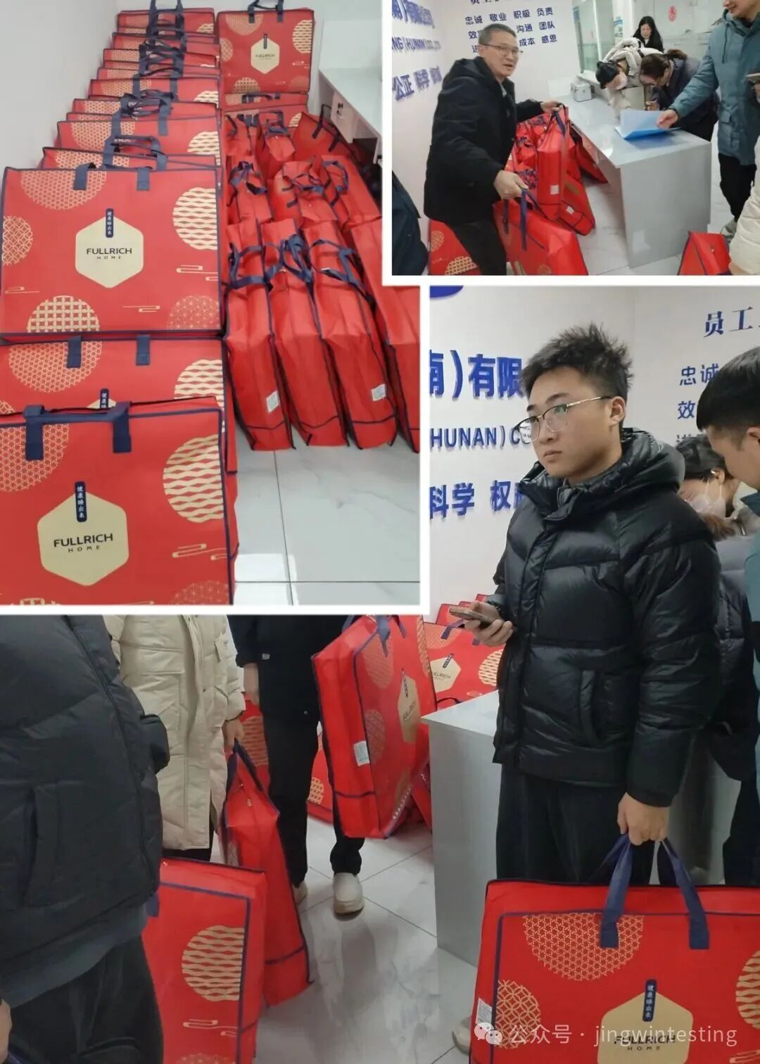 精威檢測(cè)湖南有限公司,湖南檢驗(yàn)檢測(cè)機(jī)構(gòu),環(huán)境檢測(cè)咨詢