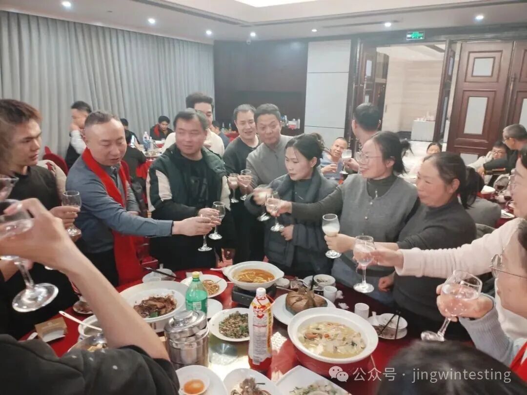 精威檢測(cè)湖南有限公司,湖南檢驗(yàn)檢測(cè)機(jī)構(gòu),環(huán)境檢測(cè)咨詢